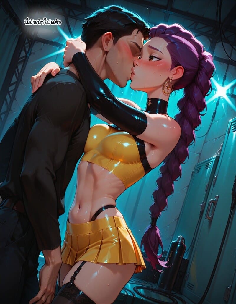 สตรีมลับฉบับไอดอล 1